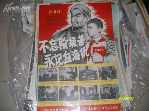 克莱姆森大学毕业证原版