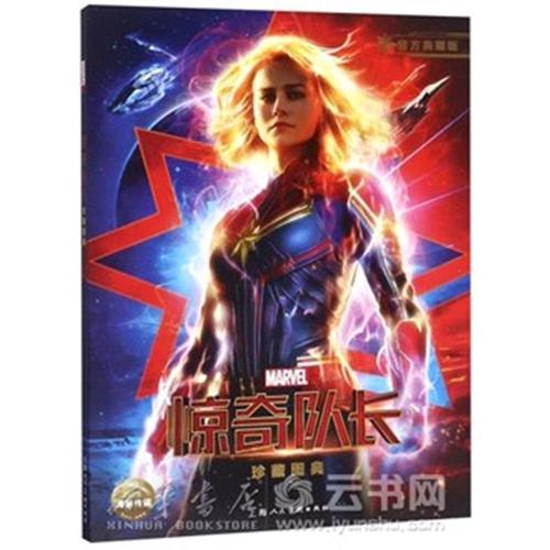 金士顿大学计算机科学文凭证书
